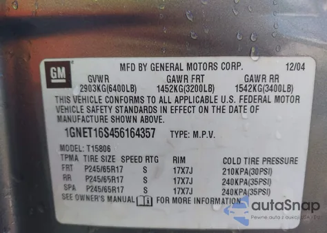 2005 Chevrolet Trailblazer Ext Ls from USA, damaged, VIN 1GNET16S456164357